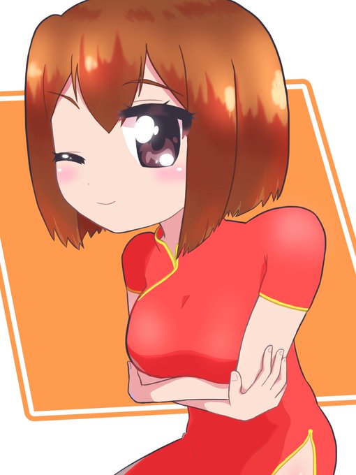 ちゃいなすの #てーきゅう ちゃいなすの #てーきゅう