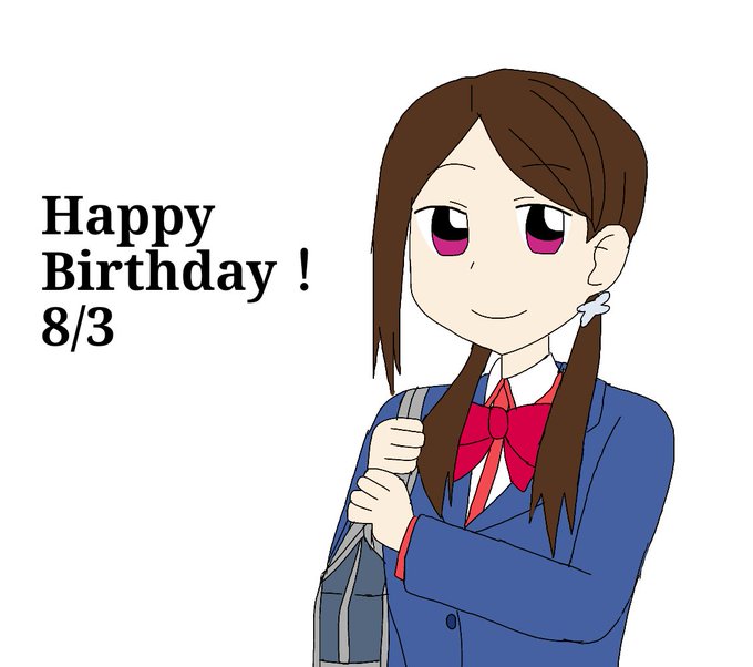 #ぼっち生活8月3日は山田さんの誕生日🎁誕生日おめでとう🎉🎉🎉 #ぼっち生活8月3日は山田さんの誕生日🎁誕生日おめでとう🎉🎉🎉