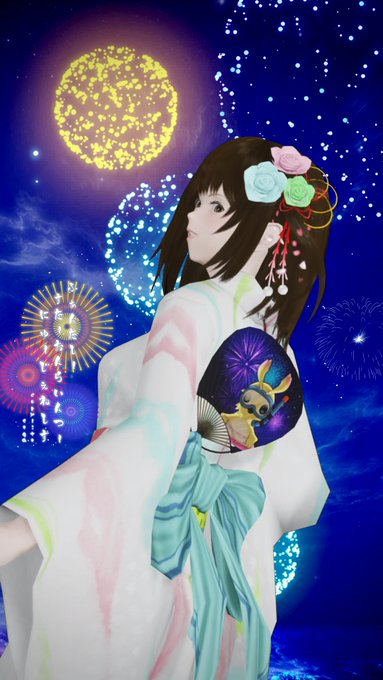 君がいた夏は 遠い夢の中空に消えてった 打ち上げ花火#PSO2NGS #ゆゆろご#メンテの日なのでssを貼る #フォロワ 君がいた夏は 遠い夢の中空に消えてった 打ち上げ花火#PSO2NGS #ゆゆろご#メンテの日なのでssを貼る #フォロワ