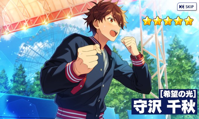 やっっっっっっったーーーーー!!!!千秋君と打ち上げ花火だ🎆 やっっっっっっったーーーーー!!!!千秋君と打ち上げ花火だ🎆