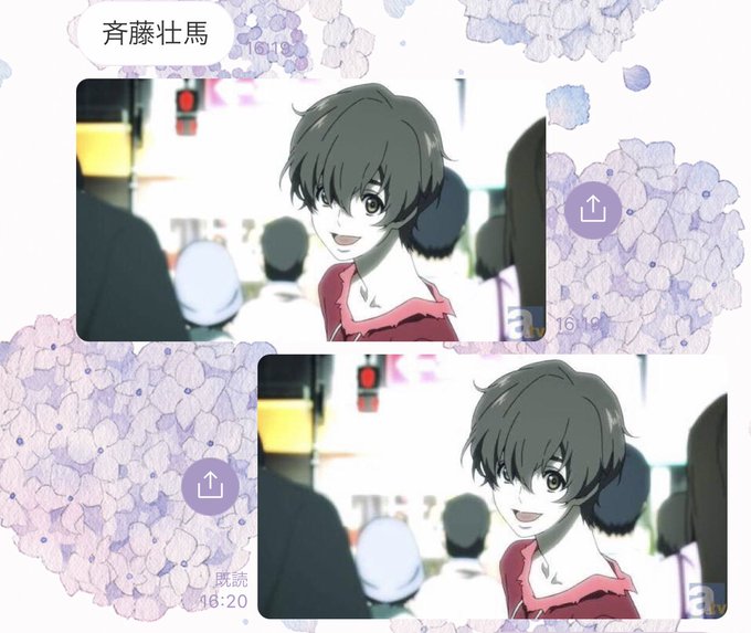 TikTokでよく見る声優とキャラあげるやつ、斉藤壮馬でやったら完全一致。ツエルブしか勝たん。#斉藤壮馬#残響のテロル TikTokでよく見る声優とキャラあげるやつ、斉藤壮馬でやったら完全一致。ツエルブしか勝たん。#斉藤壮馬#残響のテロル