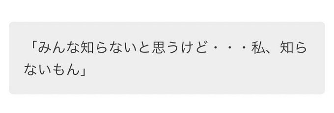 ハルヒ役の方なのですね。 これのことですかね。 ハルヒ役の方なのですね。 これのことですかね。