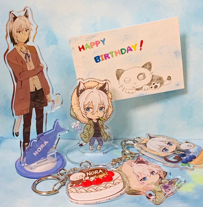 三丁目の仲間達と共にいつまでも楽しい日々を過ごせることを祈っています誕生日おめでとう✨#うちタマ#ハッピーバースデーノラ 三丁目の仲間達と共にいつまでも楽しい日々を過ごせることを祈っています誕生日おめでとう✨#うちタマ#ハッピーバースデーノラ