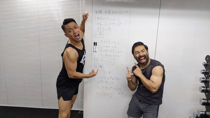 「お腹引き締め お尻アップしマッチョ!!」ありがとうございました💪#バビロン #ノリ#いぬ #太田隆司#若手マッチョ部# 「お腹引き締め お尻アップしマッチョ!!」ありがとうございました💪#バビロン #ノリ#いぬ #太田隆司#若手マッチョ部#