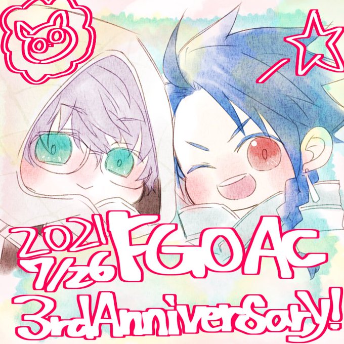 FGOAC3周年おめでとうございまーす🥳🥳🥳!!ロスエルもモレーさん🐑も華像も好きなものだらけでありがとうございますー! FGOAC3周年おめでとうございまーす🥳🥳🥳!!ロスエルもモレーさん🐑も華像も好きなものだらけでありがとうございますー!