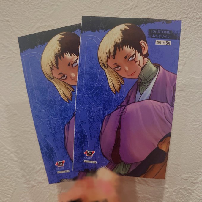 また推しが増えてしまいました…🥰Dr.STONEのあさぎりゲン君です!グッズ集めるかどうかはまだ未定…でも最近かなり沸い また推しが増えてしまいました…🥰Dr.STONEのあさぎりゲン君です!グッズ集めるかどうかはまだ未定…でも最近かなり沸い