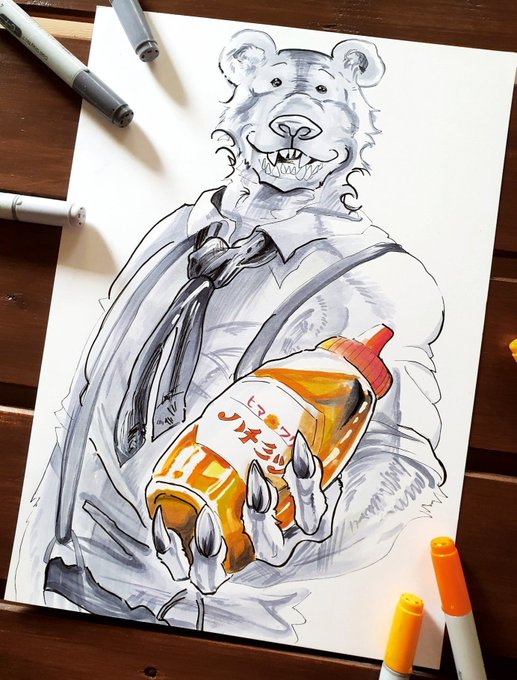 〖BEASTARS〗11巻 「 君との友情は どんな味がするんだ 〖BEASTARS〗11巻 「 君との友情は どんな味がするんだ