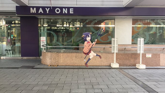 【ガヴリールドロップアウト聖地巡礼スポット・MAY ONE】浜松駅ビル。原作ではそのままの形で登場しますが、アニメでは弁 【ガヴリールドロップアウト聖地巡礼スポット・MAY ONE】浜松駅ビル。原作ではそのままの形で登場しますが、アニメでは弁