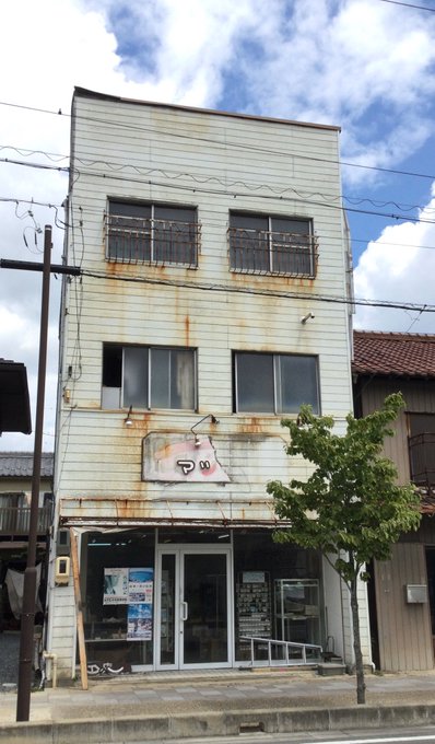 更にイチョウ通りを東に歩いて#手芸店 『マツダヤ』さんへ。#タマフレンズ や #スヌーピー の手芸小物や、信号色のマスコ 更にイチョウ通りを東に歩いて#手芸店 『マツダヤ』さんへ。#タマフレンズ や #スヌーピー の手芸小物や、信号色のマスコ