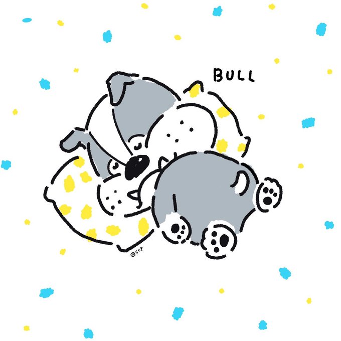 ブルはちょっぴりお疲れかな?💤みんなも疲れたときは適度に休息をとりましょうね。#うちのタマ知りませんか #タマアンドフレ ブルはちょっぴりお疲れかな?💤みんなも疲れたときは適度に休息をとりましょうね。#うちのタマ知りませんか #タマアンドフレ