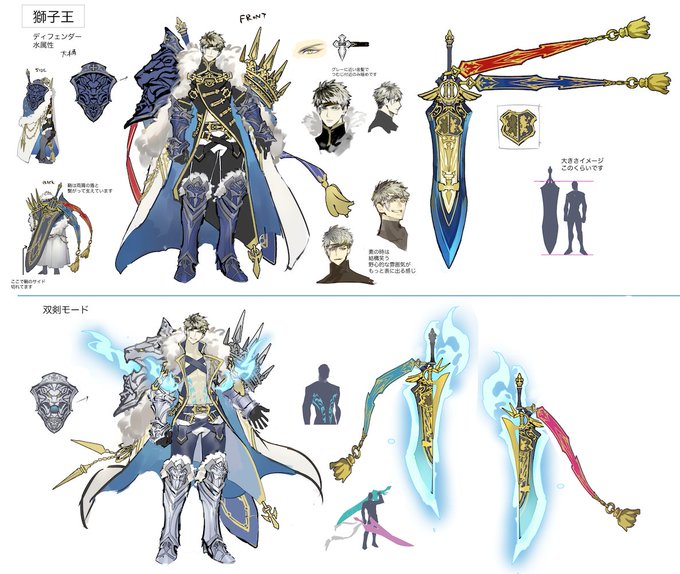 次のイベントで登場するユニットのキャラデザを公開しちゃうよー!コルミレオさんはワイルドな大人だね!メレオスさんは清楚で真 次のイベントで登場するユニットのキャラデザを公開しちゃうよー!コルミレオさんはワイルドな大人だね!メレオスさんは清楚で真