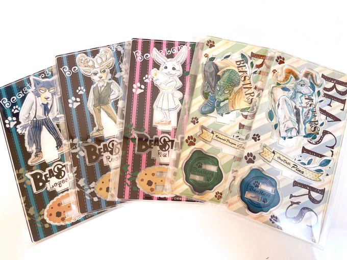 届いた!!✨ #BEASTARS 届いた!!✨ #BEASTARS