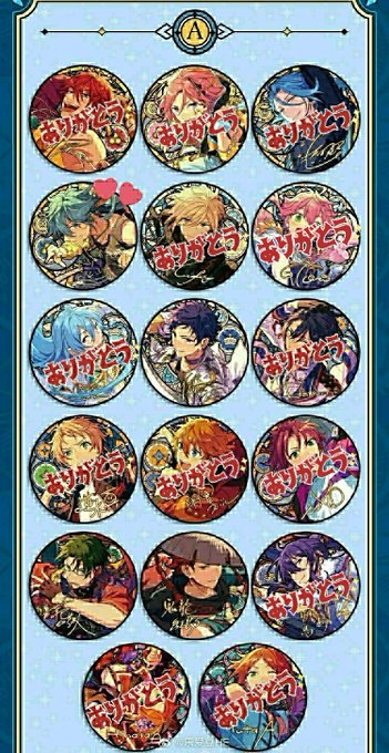 あんスタ 中国缶 時光缶バッジ A B C譲︰弓弦、敬人、紅郎、嵐、宙、つむぎ、友也、光、薫、アドニス、日和、みか、千秋 あんスタ 中国缶 時光缶バッジ A B C譲︰弓弦、敬人、紅郎、嵐、宙、つむぎ、友也、光、薫、アドニス、日和、みか、千秋