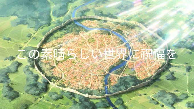 異世界ソウル説について#このすば#賢者の孫 異世界ソウル説について#このすば#賢者の孫