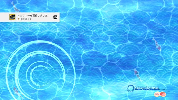 今日の1日1トロフィーはこちら!閃乱カグラPEACH BEACH SPLASH虹を渡って (ゴールド)ファイナルスプラッ 今日の1日1トロフィーはこちら!閃乱カグラPEACH BEACH SPLASH虹を渡って (ゴールド)ファイナルスプラッ