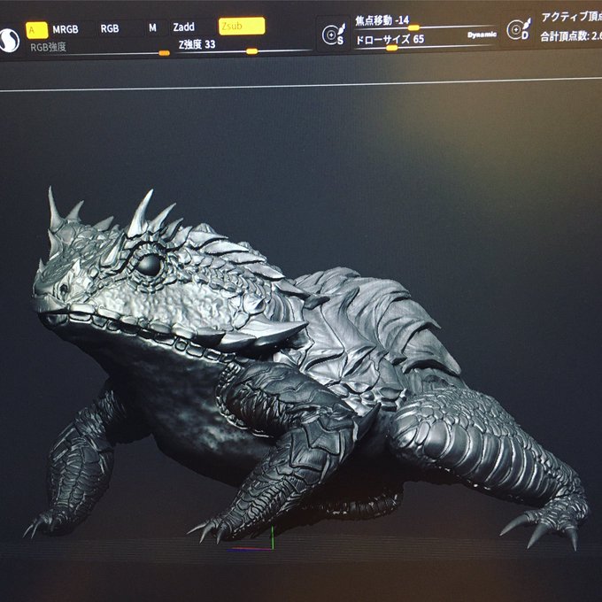 お久しぶりです!生きてます。ワンフェスに向けて制作中❗️オオウロコガエル🐸ワンフェスあるといいな… お久しぶりです!生きてます。ワンフェスに向けて制作中❗️オオウロコガエル🐸ワンフェスあるといいな…
