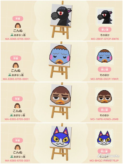 打ち上げ花火用の推し、ご依頼分8枚完成⸜( ´ ꒳ ` )⸝MA-6365-6705-0001ご利用の際はフォローRT& 打ち上げ花火用の推し、ご依頼分8枚完成⸜( ´ ꒳ ` )⸝MA-6365-6705-0001ご利用の際はフォローRT&
