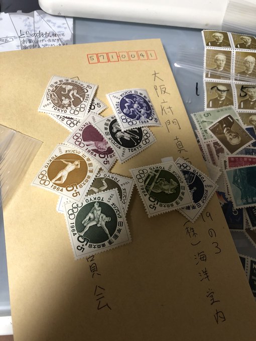 ワンフェスへの誓約書、せっかくやしオリンピック切手貼って送ろうw ちょっと貼る枚数多くなるけど。( ´∀`) ワンフェスへの誓約書、せっかくやしオリンピック切手貼って送ろうw ちょっと貼る枚数多くなるけど。( ´∀`)