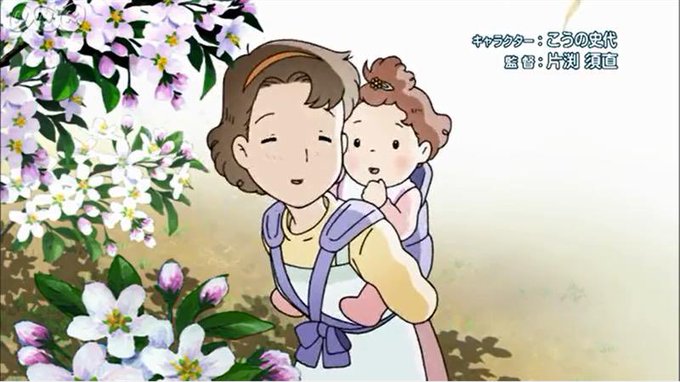 8/12（木）朝5:45〜 NHK総合で、久々に『花は咲く』のアニメ版MVを放送する。キャラクターデザイン・こうの史代さ
