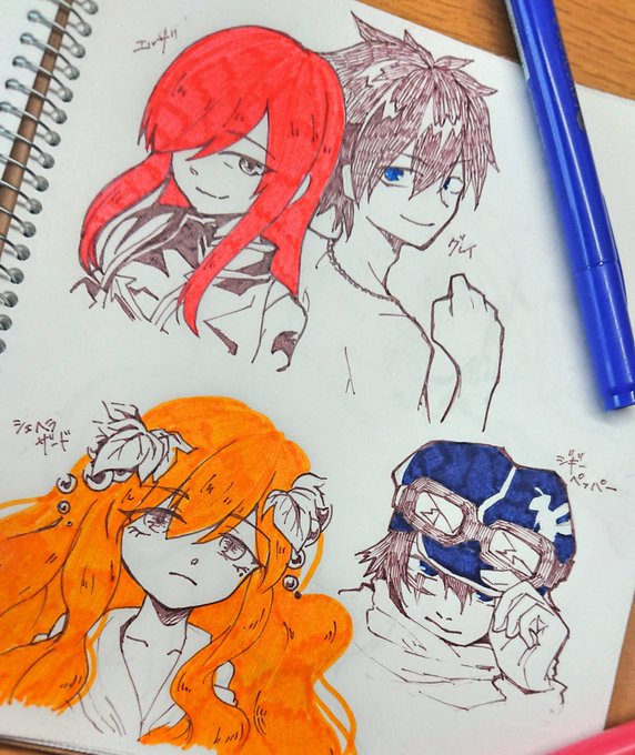 #フォロワーさんの推しを描きたい 今描けてるやつ!!エルザ、グレイ/FAIRY TAILシェヘラザード/マギジギーペッパ #フォロワーさんの推しを描きたい 今描けてるやつ!!エルザ、グレイ/FAIRY TAILシェヘラザード/マギジギーペッパ