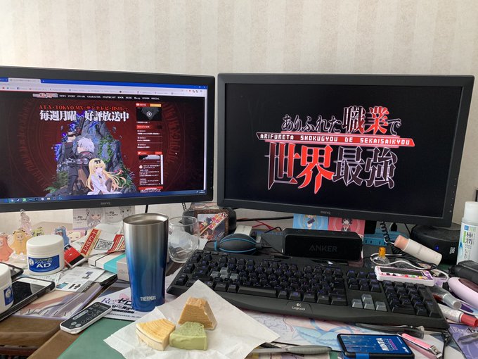 ありふれた職業で世界最強6話目にしていきなりの『総集編』万策尽きたーーーーーーー!!!作画悪く無かったし、魔王様リトライ ありふれた職業で世界最強6話目にしていきなりの『総集編』万策尽きたーーーーーーー!!!作画悪く無かったし、魔王様リトライ