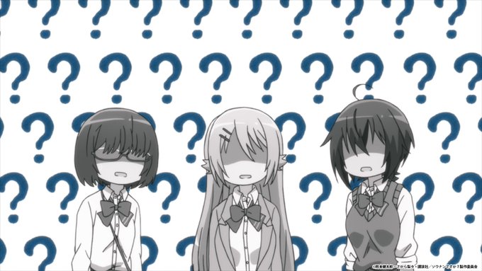 🏝️アニメ「#ソウナンですか?」🏝️Case.7ほまれたちは民家を発見🔍だがそこは、朽ち果てた廃墟だった…。📺TOKYO 🏝️アニメ「#ソウナンですか?」🏝️Case.7ほまれたちは民家を発見🔍だがそこは、朽ち果てた廃墟だった…。📺TOKYO