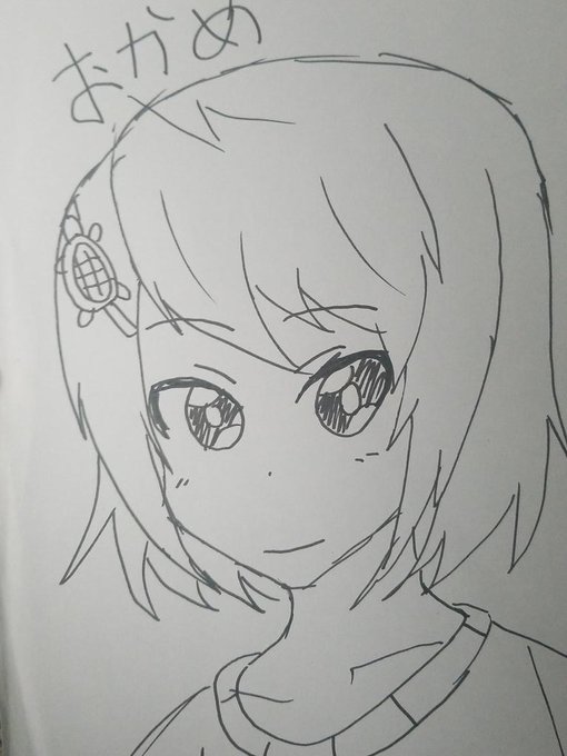 おかめ擬人化描いてみました❗亀っつり目なイメージ?な感じがしたので、#おかめ擬人化#四月一日さん家の おかめ擬人化描いてみました❗亀っつり目なイメージ?な感じがしたので、#おかめ擬人化#四月一日さん家の