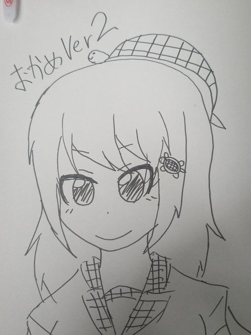 おかめ擬人化2、ただの亀の好きな女の子になってるような…#おかめ擬人化#四月一日さん家の おかめ擬人化2、ただの亀の好きな女の子になってるような…#おかめ擬人化#四月一日さん家の