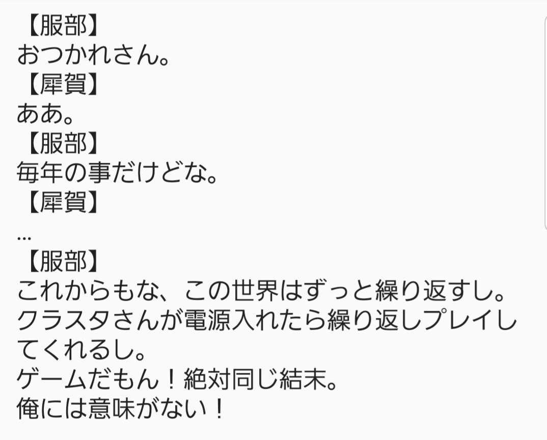 かぷら Katupuraamen のお気に入り ツイセーブ