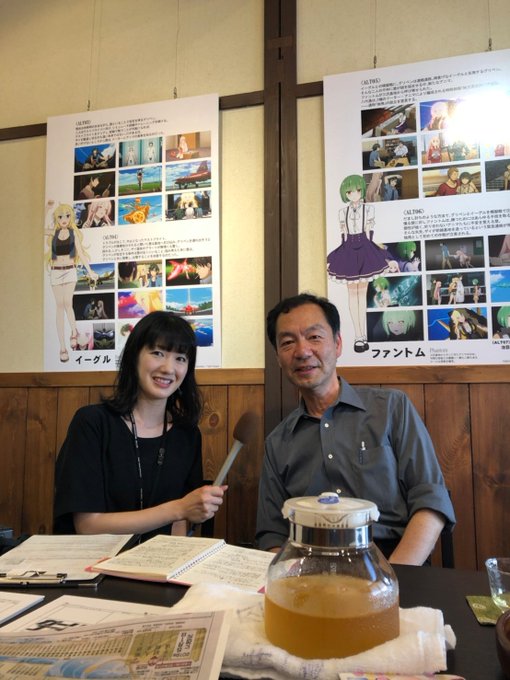 最後は「ガーリー・エアフォース」パネル展が開催されている「長保屋茶舗」の店主・長谷部さんと店内の様子。パネル展は9月末ま 最後は「ガーリー・エアフォース」パネル展が開催されている「長保屋茶舗」の店主・長谷部さんと店内の様子。パネル展は9月末ま