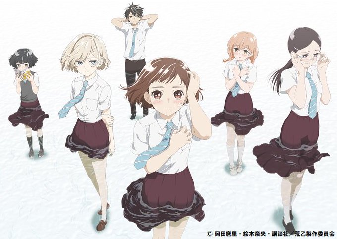 本日この後 08/12(月)22:30『荒ぶる季節の乙女どもよ。』第6話 放送開始です!キャスト:河野ひより、安済知佳、 本日この後 08/12(月)22:30『荒ぶる季節の乙女どもよ。』第6話 放送開始です!キャスト:河野ひより、安済知佳、