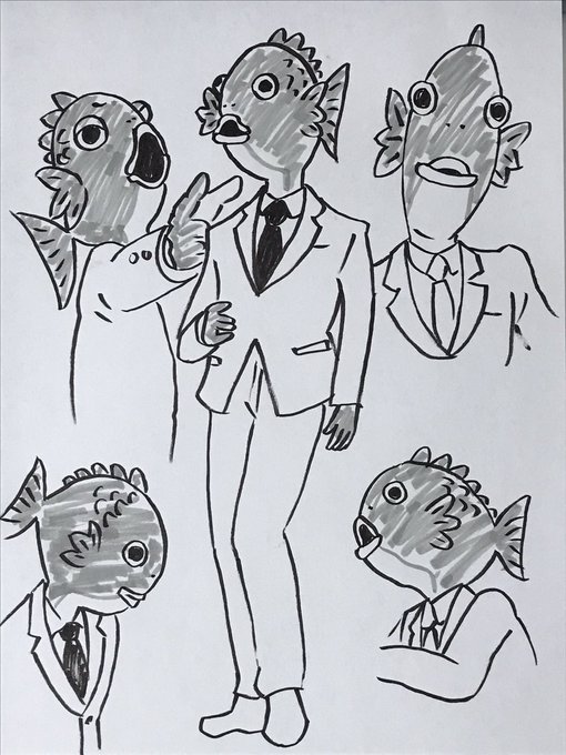 筆ペンで描くとかっこいいなビジネスフィッシュ… 筆ペンで描くとかっこいいなビジネスフィッシュ…