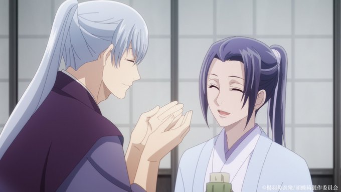 📣第七話「愛と死」あらすじ&先行カット公開兄へ手紙も出せない日々に心を痛める信勝の影で、津々木蔵人は兄弟を対立させようと 📣第七話「愛と死」あらすじ&先行カット公開兄へ手紙も出せない日々に心を痛める信勝の影で、津々木蔵人は兄弟を対立させようと