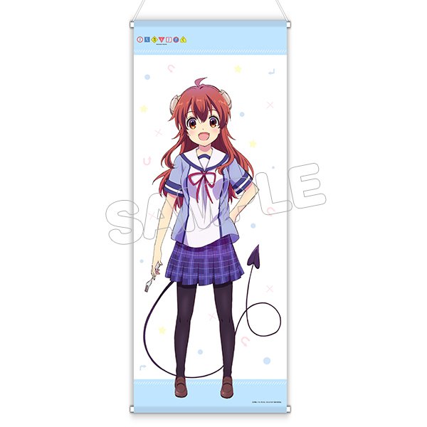 【#C96 アフター販売】「まちカドまぞく」ほぼ等身大タペストリー/優子・桃、あにまるっこアクリルキーホルダーセットのお 【#C96 アフター販売】「まちカドまぞく」ほぼ等身大タペストリー/優子・桃、あにまるっこアクリルキーホルダーセットのお