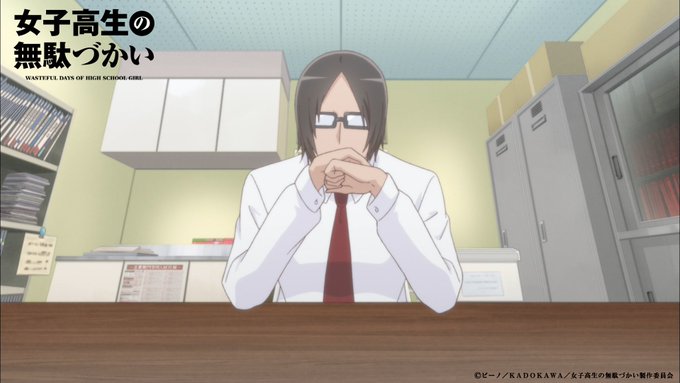 #女子無駄・生徒の話を真剣に聞いてくれる・生徒個人個人の個性に会わせて話をしてくれる・ダメな生徒も見捨てずに声をかけてあ #女子無駄・生徒の話を真剣に聞いてくれる・生徒個人個人の個性に会わせて話をしてくれる・ダメな生徒も見捨てずに声をかけてあ