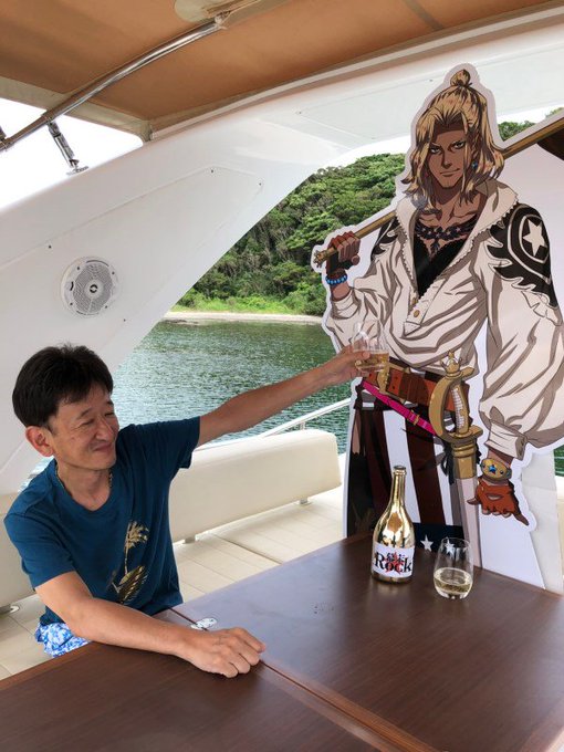ハルキも長い間、カンパニーの経営ご苦労だったな。オレもハルキも、今はしがない旅人だ。さあ、みんなから貰ったシャンパンで乾 ハルキも長い間、カンパニーの経営ご苦労だったな。オレもハルキも、今はしがない旅人だ。さあ、みんなから貰ったシャンパンで乾