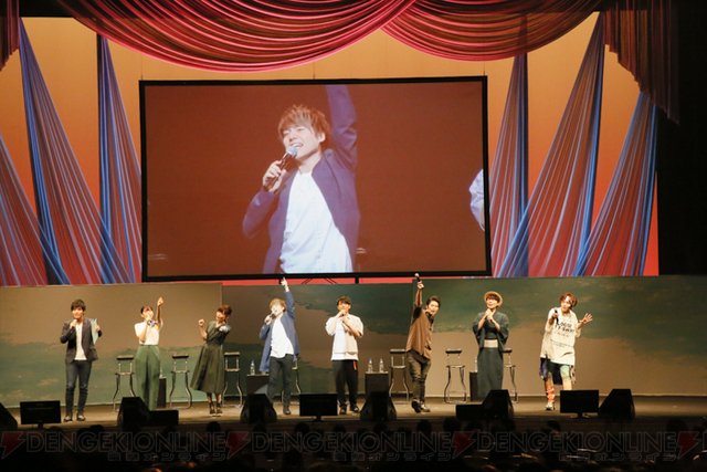 内田雄馬さん、蒼井翔太さん、古川慎さんらが登壇! TVアニメ『この音とまれ!』イベントレポート到着 #この音とまれ 内田雄馬さん、蒼井翔太さん、古川慎さんらが登壇! TVアニメ『この音とまれ!』イベントレポート到着 #この音とまれ