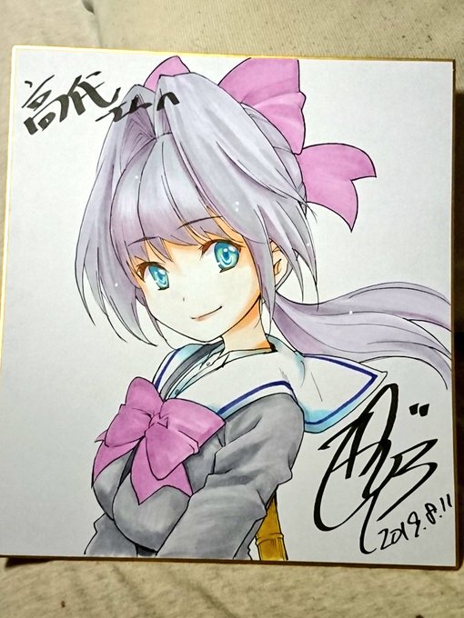 代表作『オヤマ!菊之助』をはじめ数々の連載作品を描かれ、最近では『ガーリー・エアフォース』のコミカライズで筆を執っておら 代表作『オヤマ!菊之助』をはじめ数々の連載作品を描かれ、最近では『ガーリー・エアフォース』のコミカライズで筆を執っておら