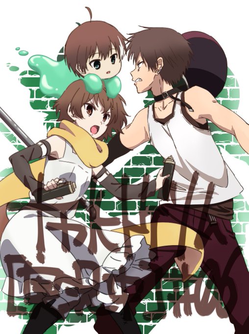 6話見て下さった方、ありがとうございました。#ナカノヒトゲノム #ナカゲノ 6話見て下さった方、ありがとうございました。#ナカノヒトゲノム #ナカゲノ
