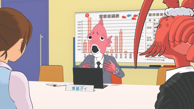 なんでもいい!! 俺を罵倒してくれ!!#ビジネスフィッシュ #放送中#TOKYOMX #BS11 なんでもいい!! 俺を罵倒してくれ!!#ビジネスフィッシュ #放送中#TOKYOMX #BS11