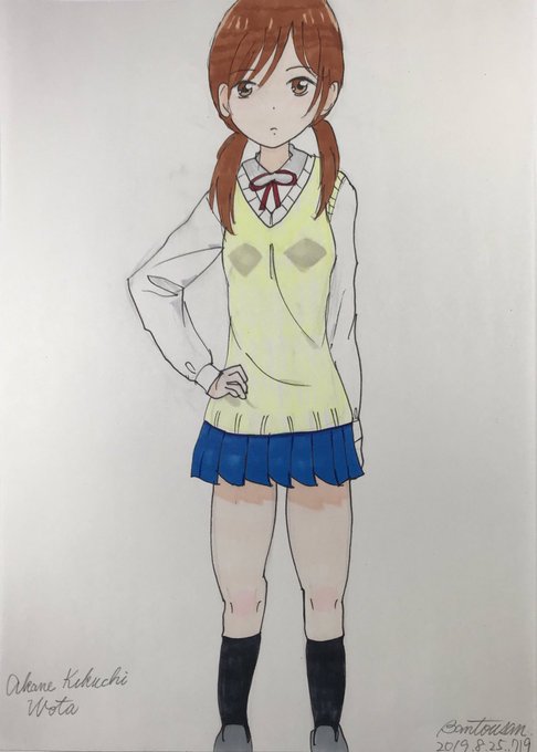 女子高生の無駄づかいの菊池茜。(ヲタ) 女子高生の無駄づかいの菊池茜。(ヲタ)