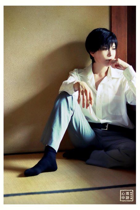 落語心中/cos菊比古 イチコ助六 のん撮影 あげるレタッチ イチコ #イチコス2019 落語心中/cos菊比古 イチコ助六 のん撮影 あげるレタッチ イチコ #イチコス2019