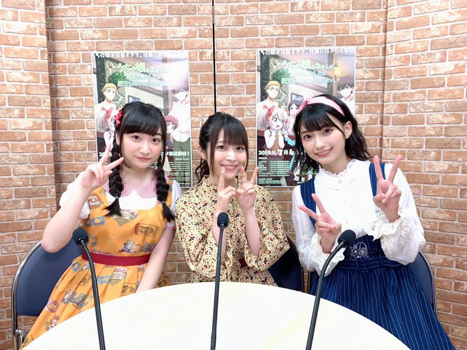 *保護者観覧放送*生放送第2回終了!ご視聴ありがとうございました!学舎の仲良し3人組でお届けしました!!次回、第3回は9 *保護者観覧放送*生放送第2回終了!ご視聴ありがとうございました!学舎の仲良し3人組でお届けしました!!次回、第3回は9