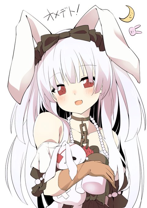 日付変わっちゃったけど、しずくちゃんお誕生日おめでとう!最近見始めて好きになりました!#おつきみあーと 日付変わっちゃったけど、しずくちゃんお誕生日おめでとう!最近見始めて好きになりました!#おつきみあーと