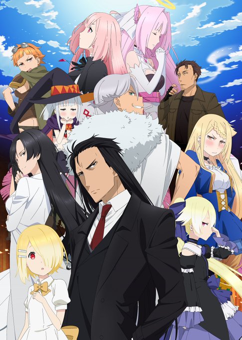 【本日23:30~❗】『魔王様、リトライ!』第7話エンジェルは聖城を守護するため、結界を構築するが…!?視聴方法はこちら 【本日23:30~❗】『魔王様、リトライ!』第7話エンジェルは聖城を守護するため、結界を構築するが…!?視聴方法はこちら