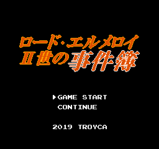 ロード・エルメロイⅡ世の事件簿のOPをファミコン風にアレンジしました!YouTube→ミステリアスな雰囲気が出ててカッコ ロード・エルメロイⅡ世の事件簿のOPをファミコン風にアレンジしました!YouTube→ミステリアスな雰囲気が出ててカッコ