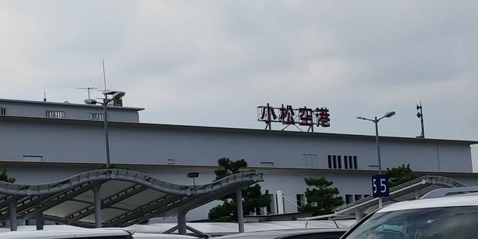 ガーリー・エアフォース ガーリー・エアフォース