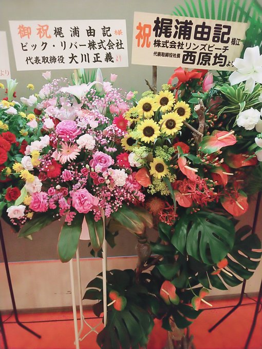 ③#梶浦 さん>「14日は新曲💿が発売されたのですよね?」#Aimer さん>「『Torches』紹介の宣伝~」からの。 ③#梶浦 さん>「14日は新曲💿が発売されたのですよね?」#Aimer さん>「『Torches』紹介の宣伝~」からの。