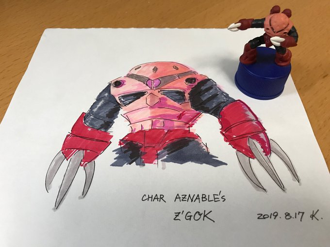 機動戦士ガンダム THE ORIGIN 前夜 赤い彗星 が終わってしまってさびしい。でも私が一番好きなMSは赤ズゴックな 機動戦士ガンダム THE ORIGIN 前夜 赤い彗星 が終わってしまってさびしい。でも私が一番好きなMSは赤ズゴックな
