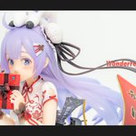 まだwf記事書き終わってない人がいるって本当ですか。
【ブログ更新】
展示撮影:wf2019s 第四夜 気になったフィギュアたち 後編
https://t.co/ep6kNwCM9M
#wf2019s https://t.co/km96TSkibU
